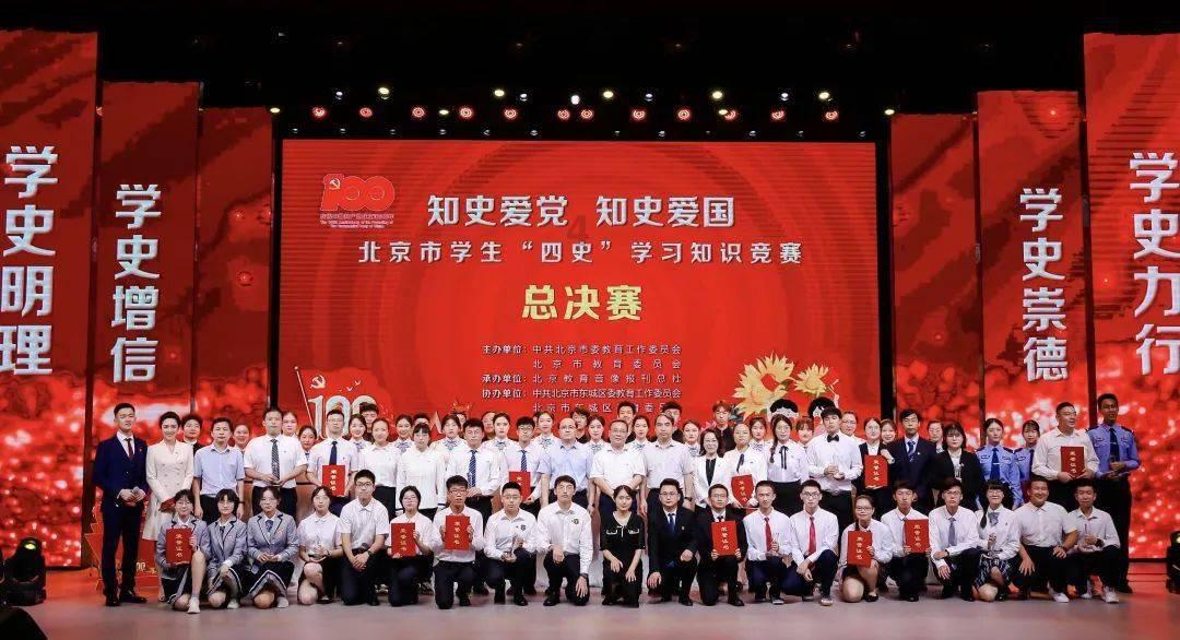 逗小猴开心系列207