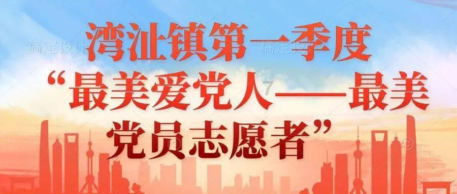梅西2024年首球来了