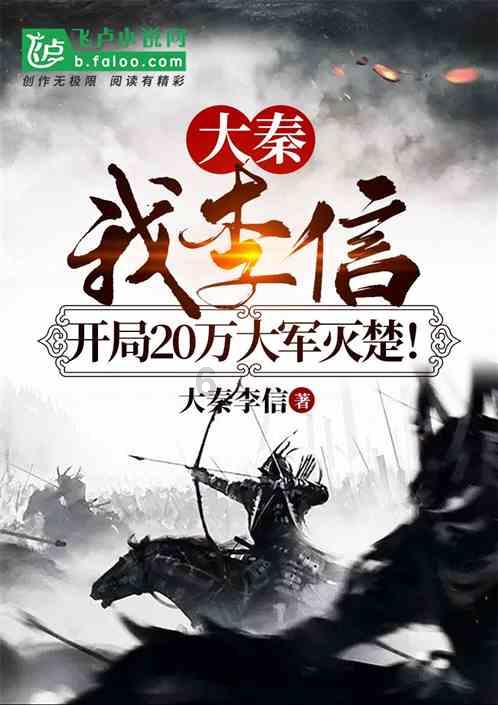 《英雄联盟》s赛皮肤选择要求一览