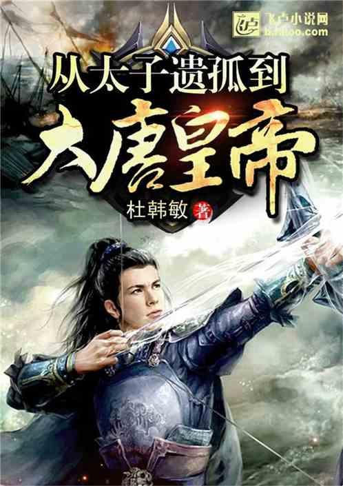 【视频】闻“凝”而动 保畅通暖民心