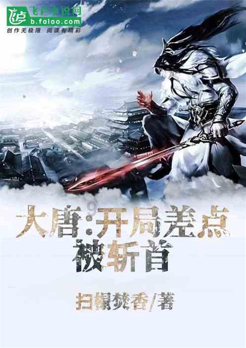 宇宙蜜蜂无敌版