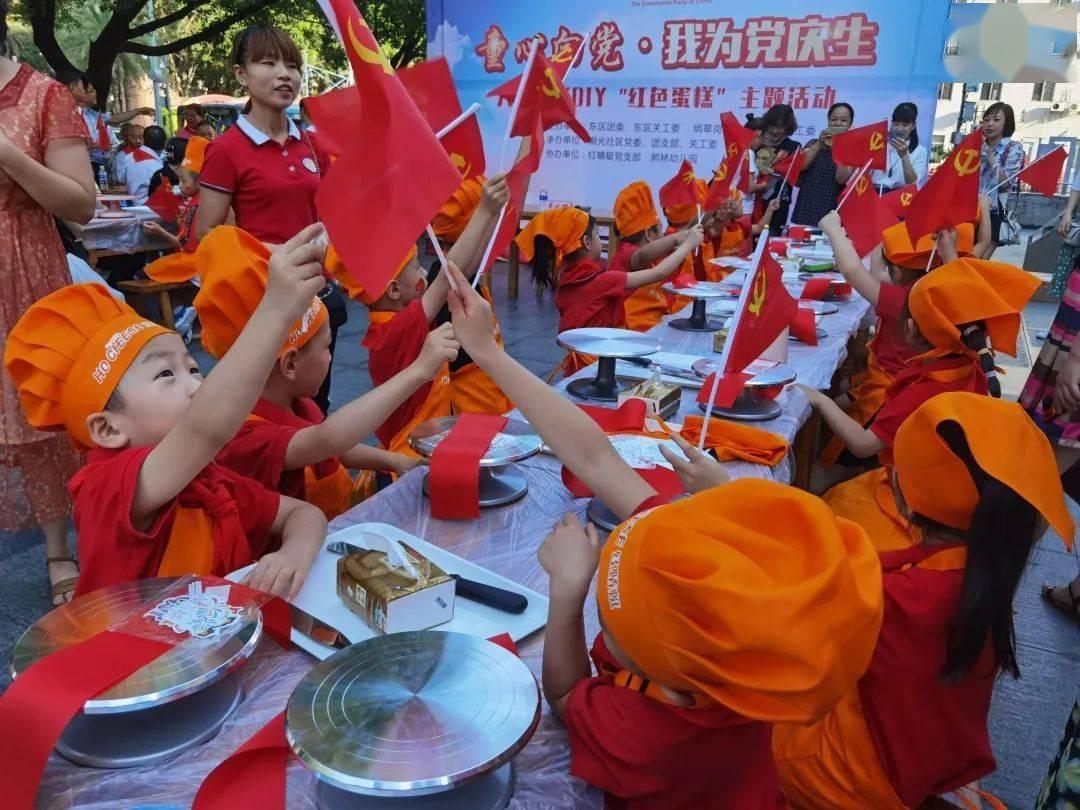 脑洞小老弟无实名认证