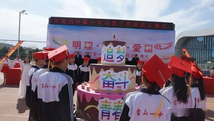 塞尔维亚贝尔格莱德中国商品市场发生火灾