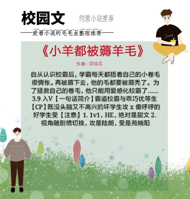 不顾父母的想法，我把房子盖成这样，成为全村最时髦的！