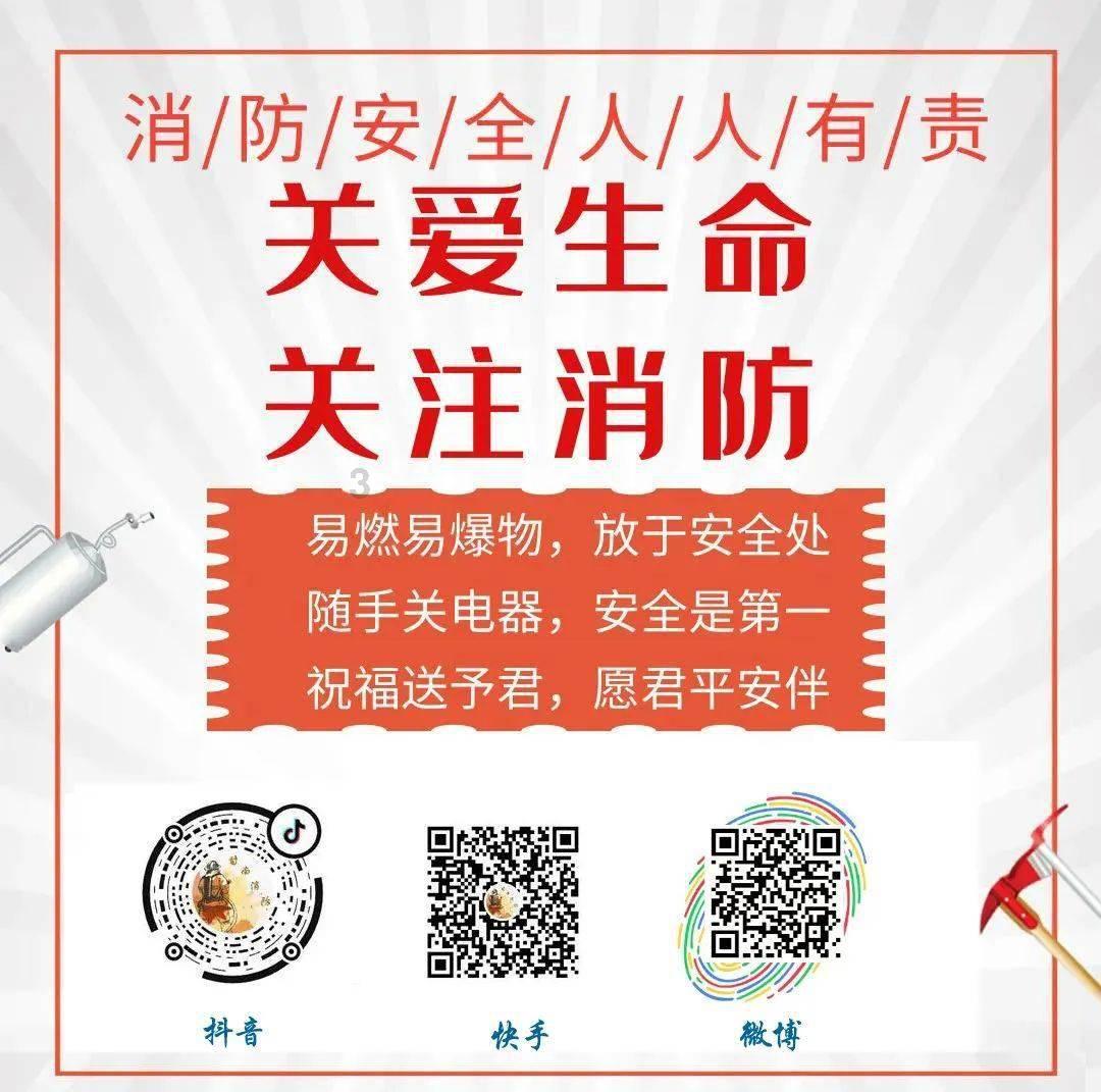 2023简阳第20届羊肉美食文化旅游季 持续释放消费新活力