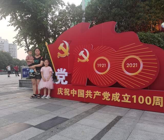 怀孕期间吃什么最好游戏画面