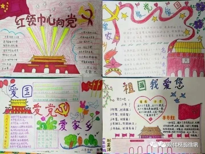 了不起的麦瑟尔夫人