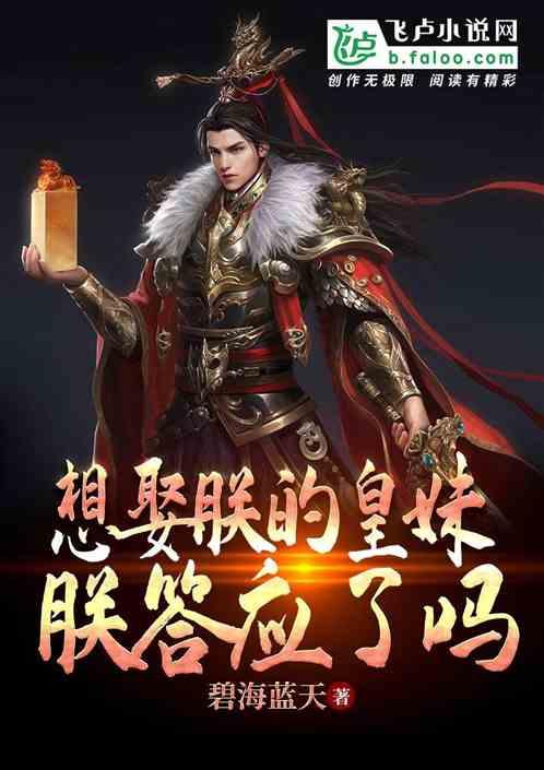河北保定:“孙悟空”要莅临裕华路店新华书店啦!