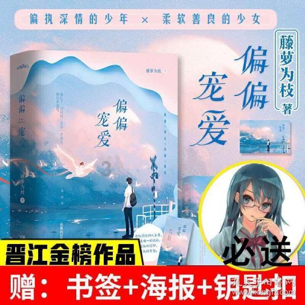 生活在泉州的“锡兰公主”,被以总统待遇迎回国:我永远是中国人