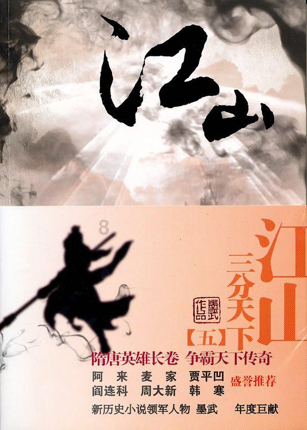 骨科护理院逃生