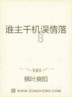 龙虎榜 |延华智能下跌9.95%,卖出前五合计卖出3688.93万元