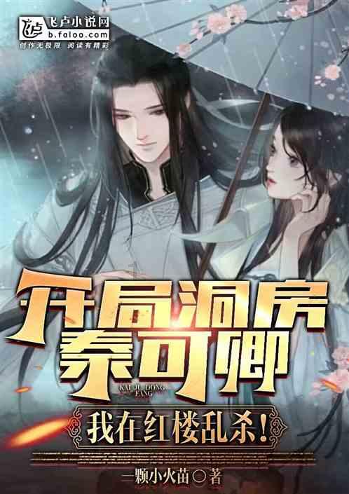 寻找惊喜礼物