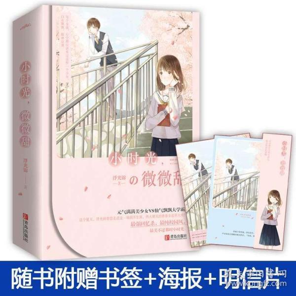 肩周炎日常护理，注意这4项措施