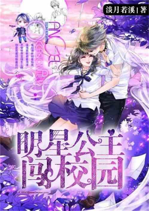 机智问答网页-解答你的疑问-如果孩子以后想当小学教师,上师范类大学是最好的吗?多问不烦