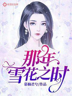 《幻兽帕鲁》露娜蒂捕获攻略