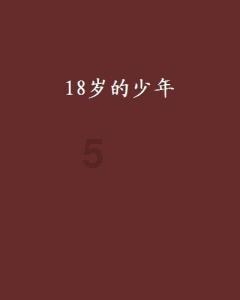 直播带岗搭起就业“云端桥”