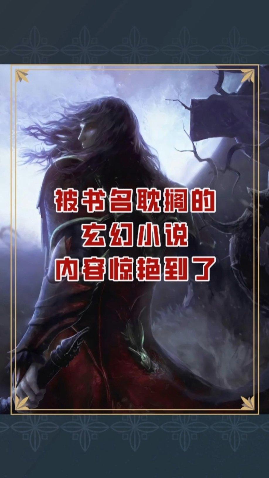 大豪宅逃脱7